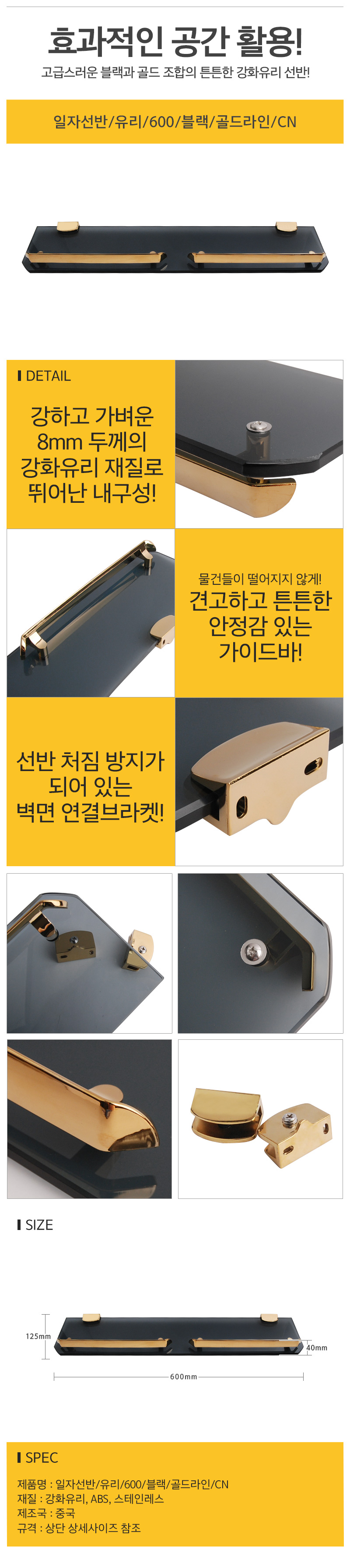_골드라인_dd.jpg