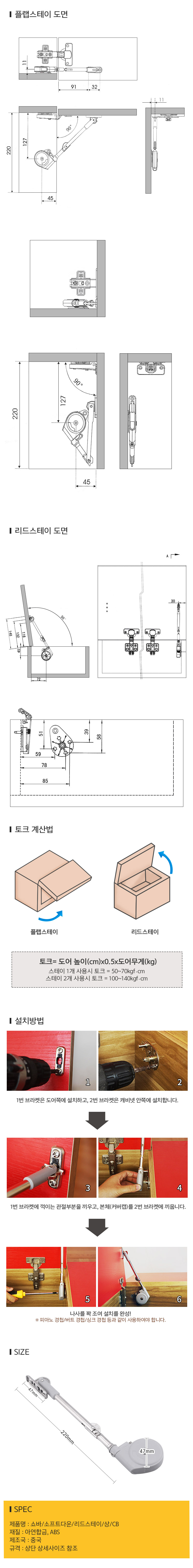 _d_02.jpg