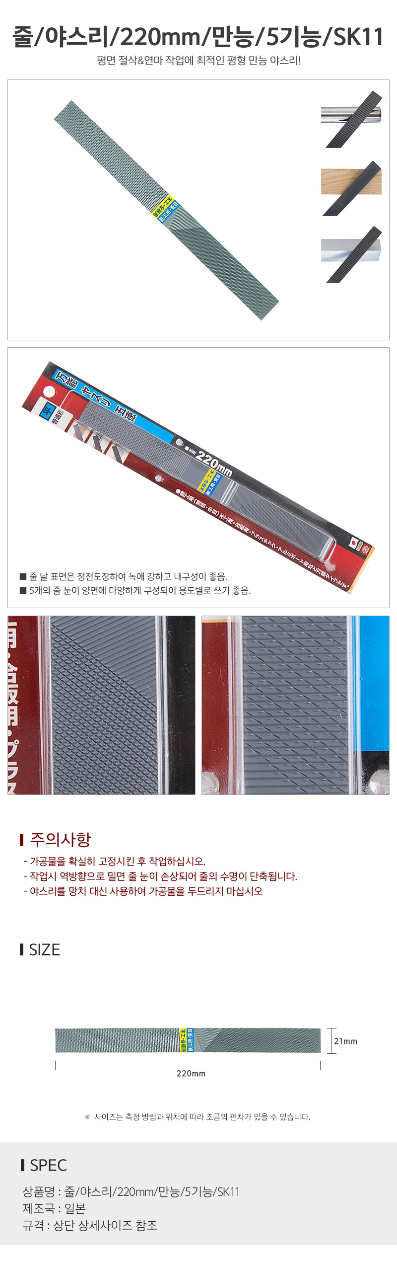 5기능_d.jpg