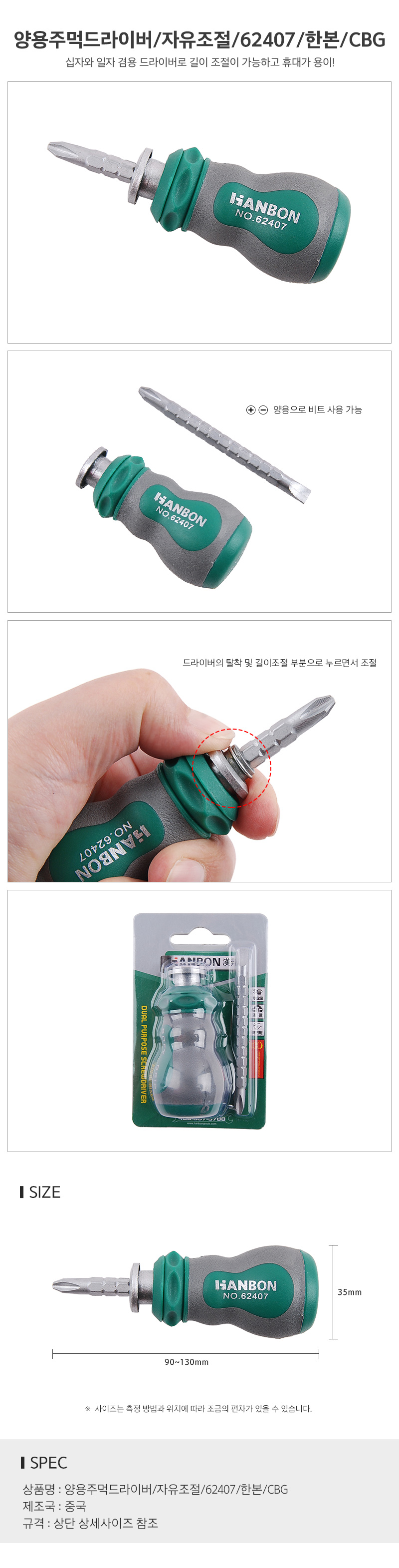주먹_d.jpg