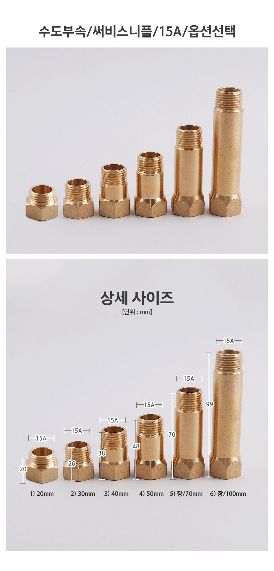 써비스니플_d.jpg