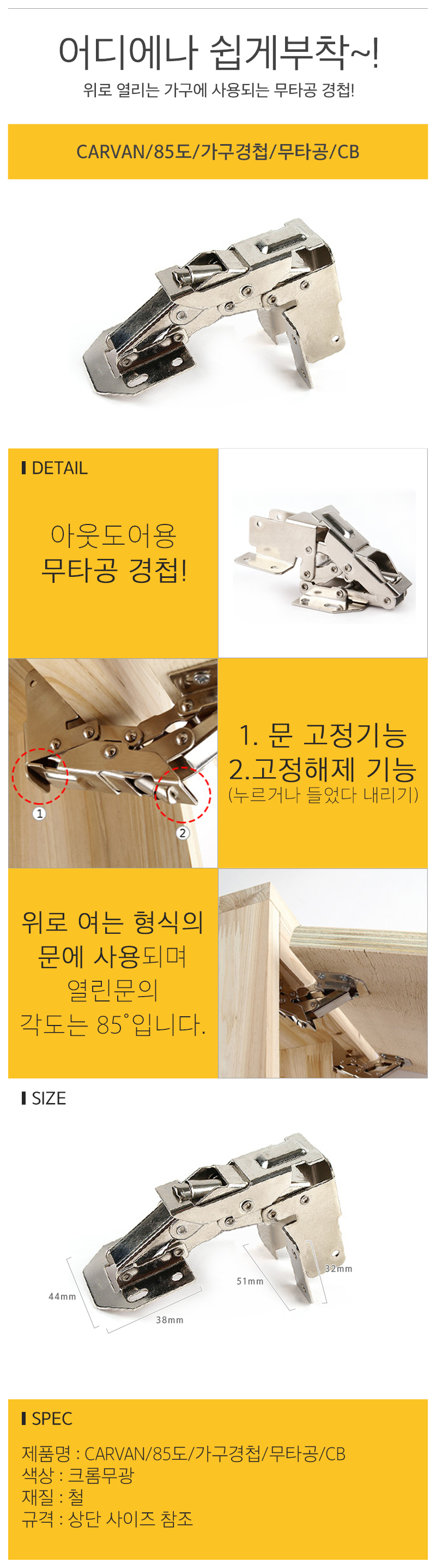 카반_d.jpg
