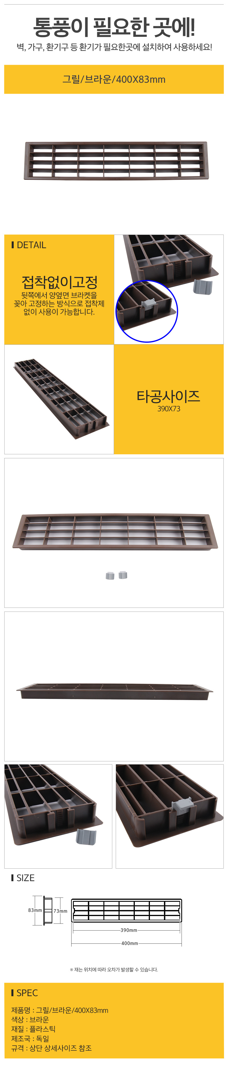 옵션없음_d.jpg