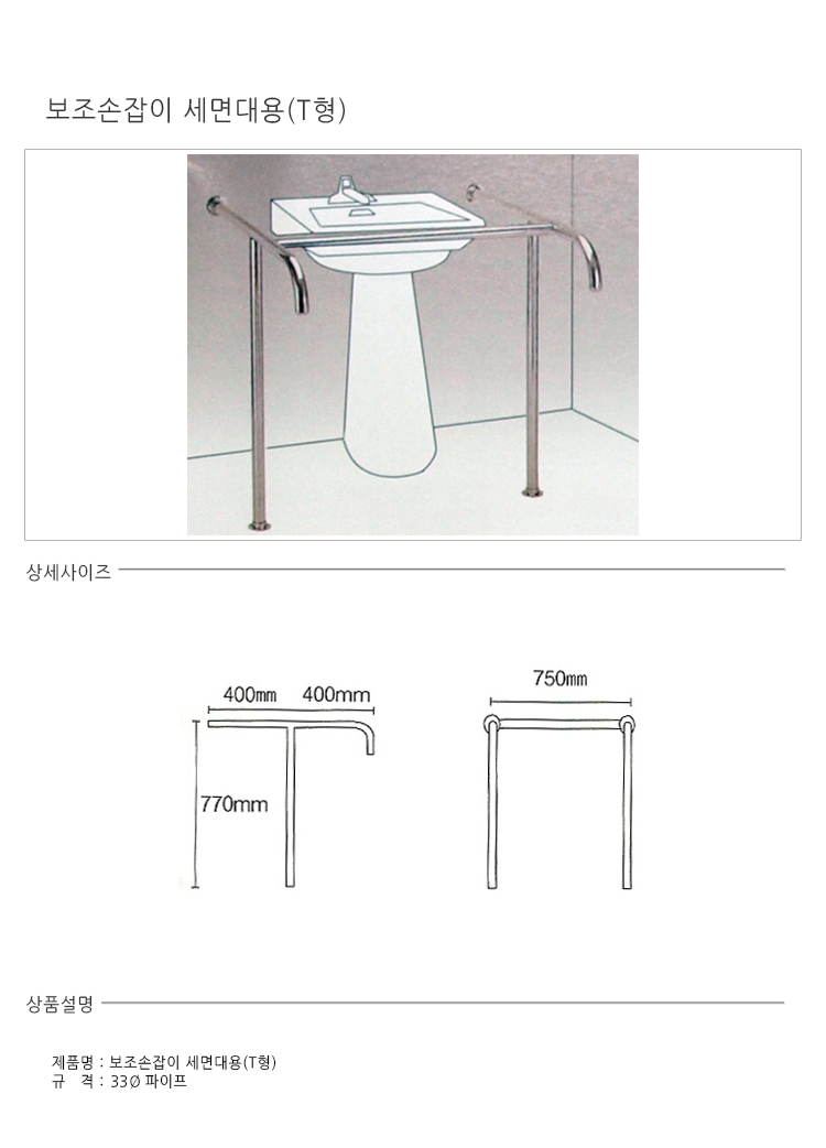T형_d.jpg