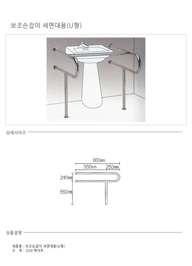 U형_d.jpg