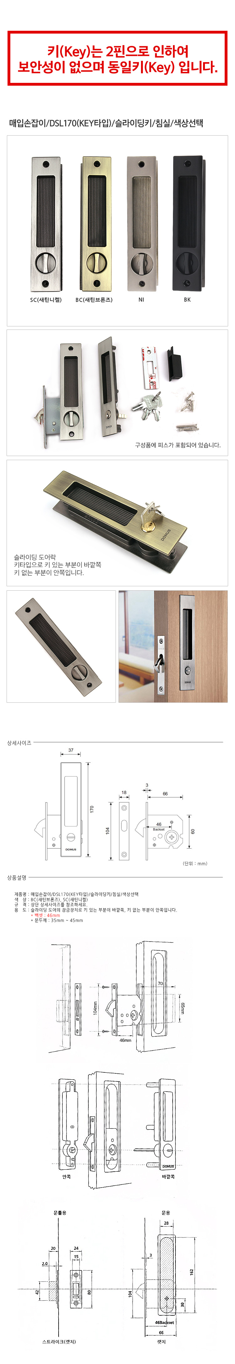 dsl170수정_dd.jpg