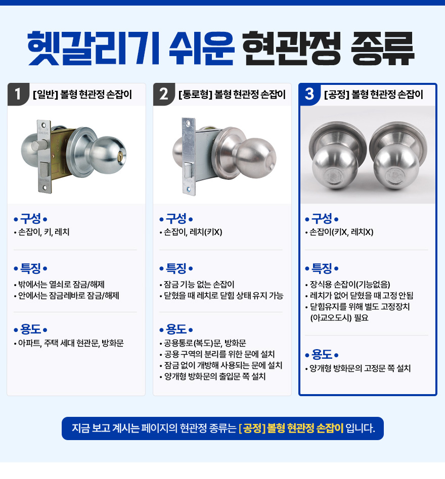 공정.jpg