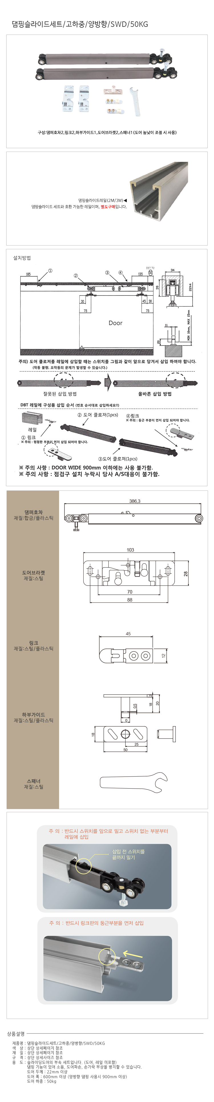 _양방향_e.jpg