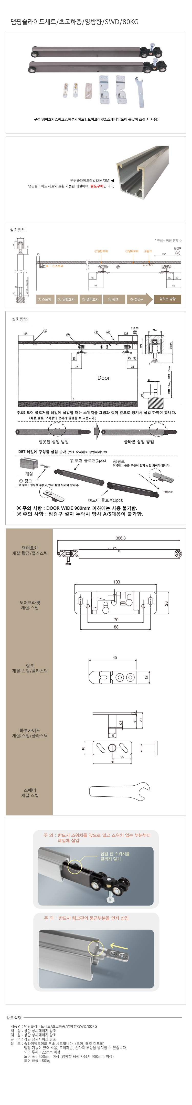 _양방향_e.jpg