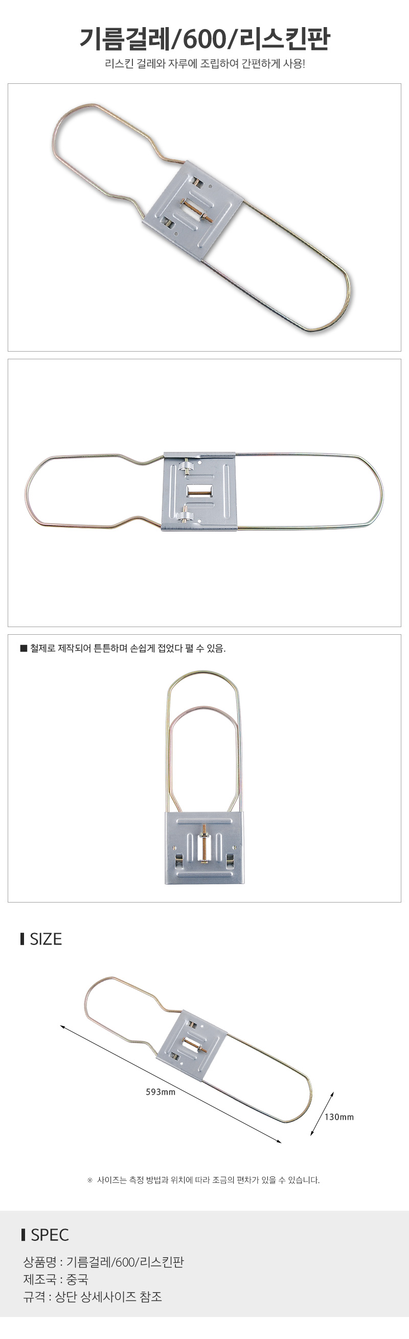 판_d.jpg