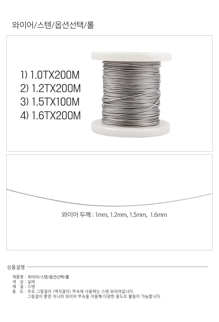 _옵션3_d.jpg