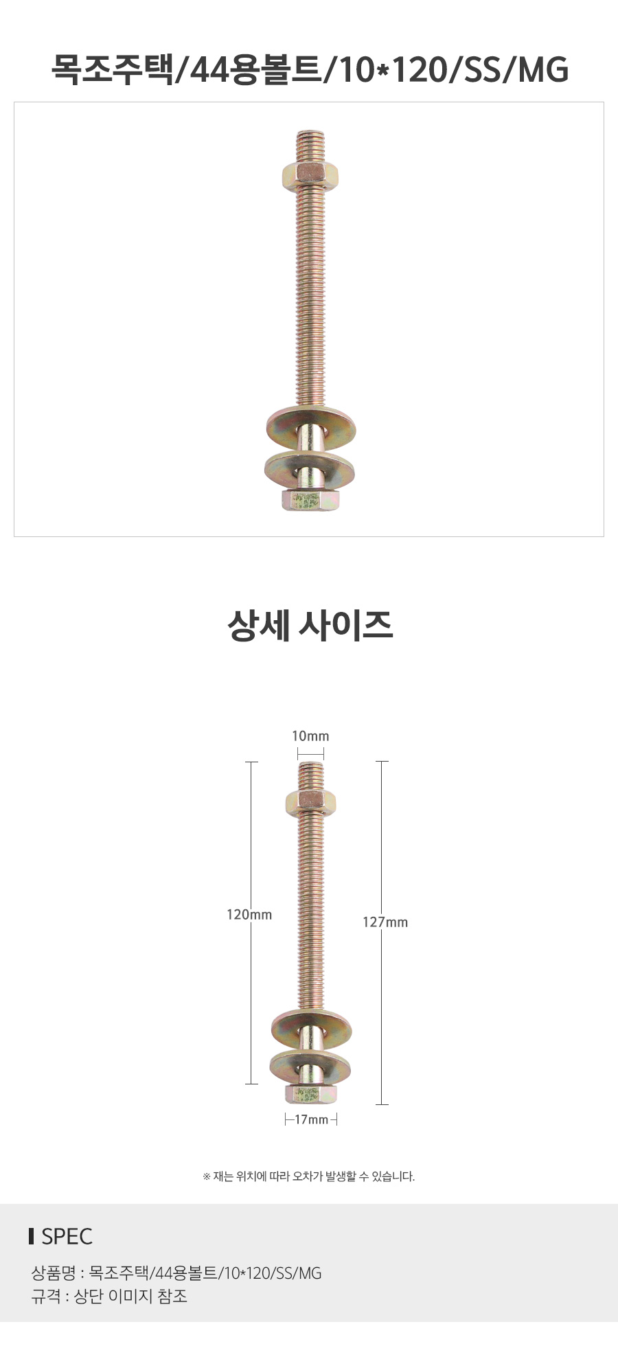 44용.jpg