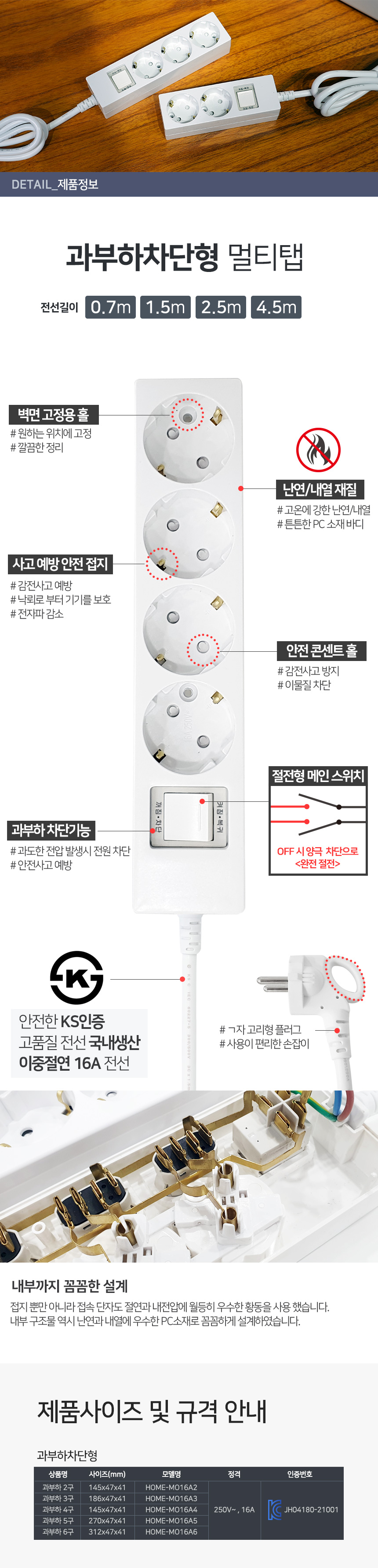 99008026_상세.jpg
