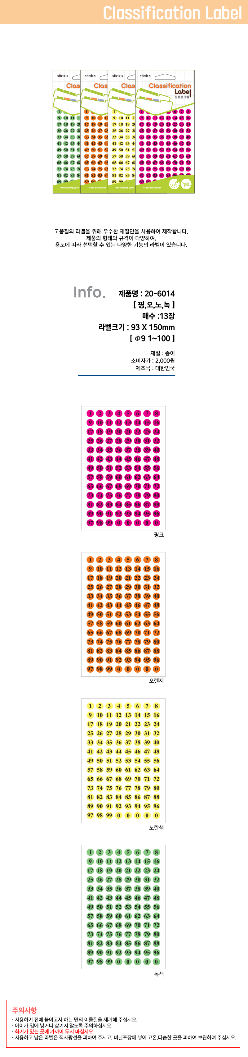 23991103_2.jpg