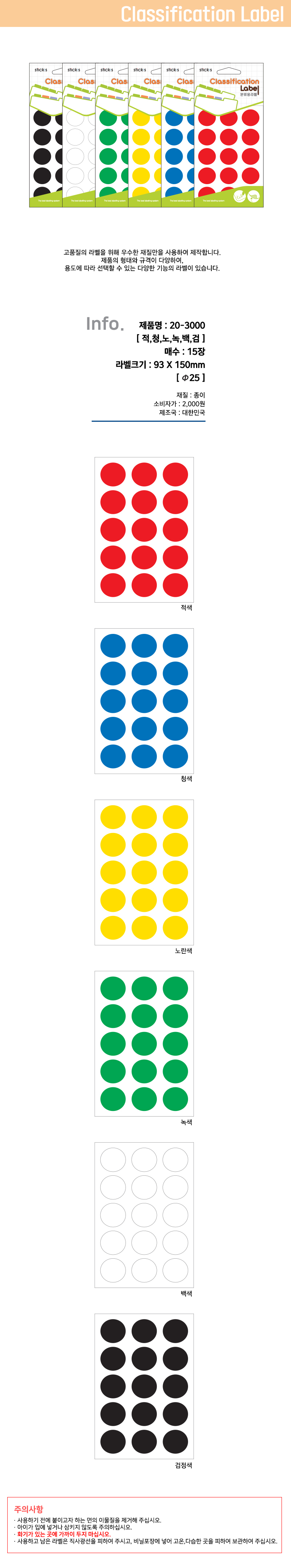 23991192_2.jpg
