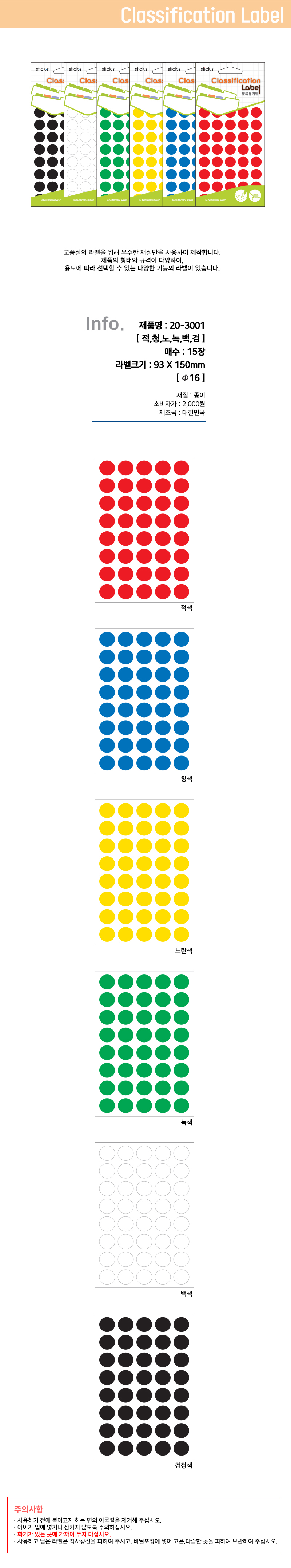 23991196_2.jpg