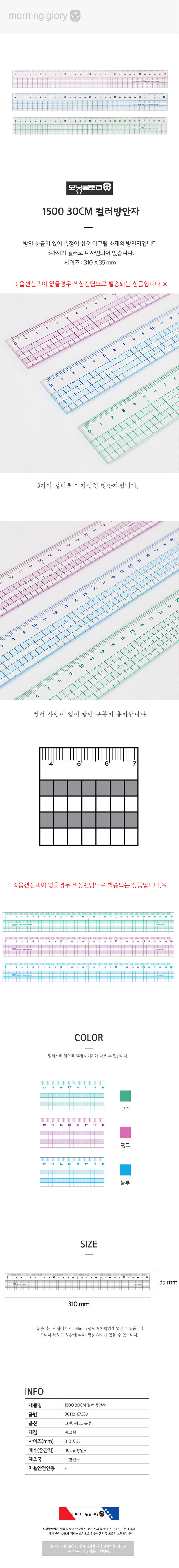 30자.jpg