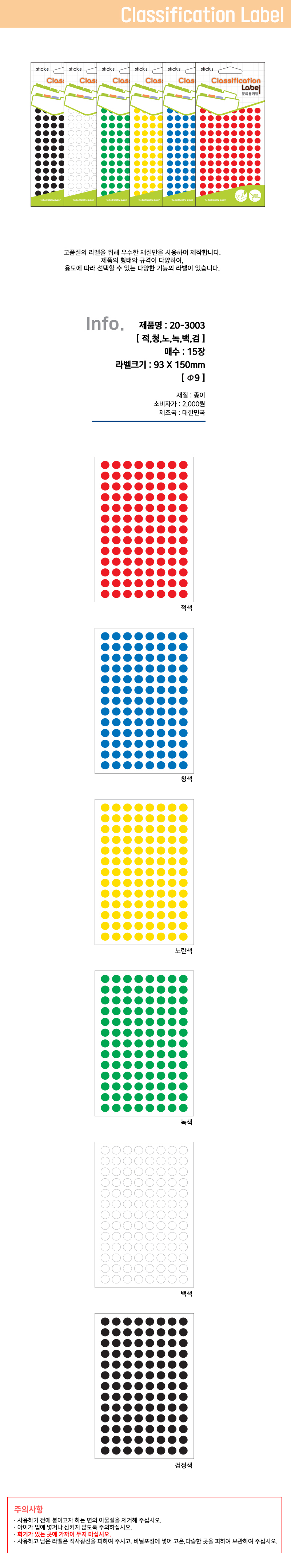 25992644_2.jpg