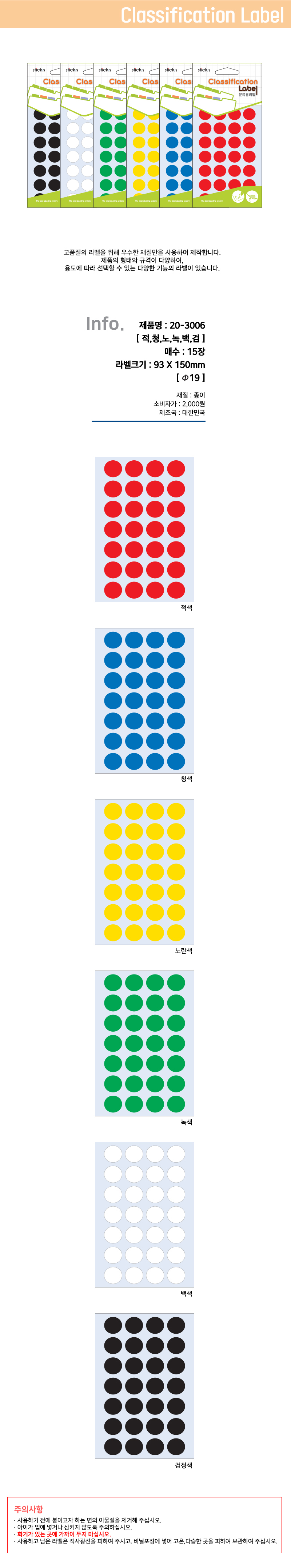25992647_2.jpg