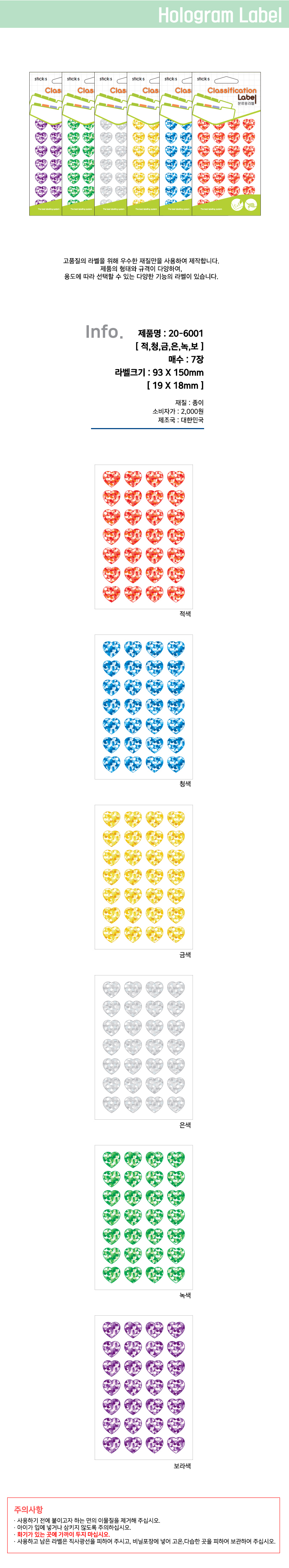 25992660_2.jpg