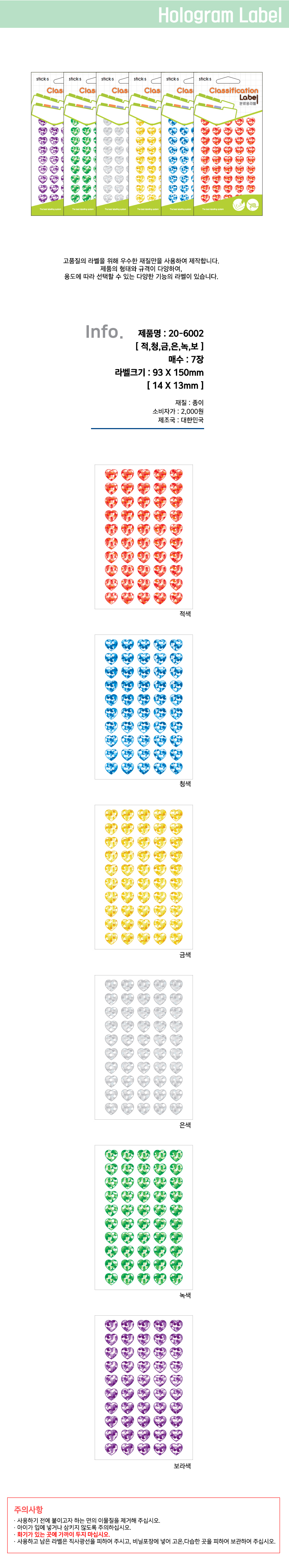 25992662_2.jpg