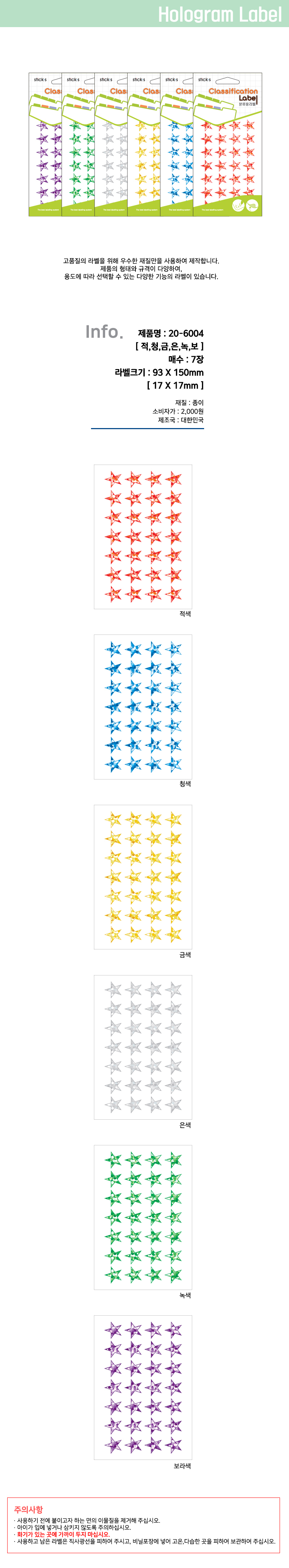 25992666_2.jpg