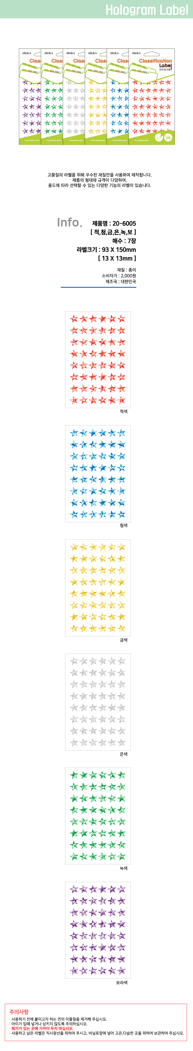 25992668_2.jpg