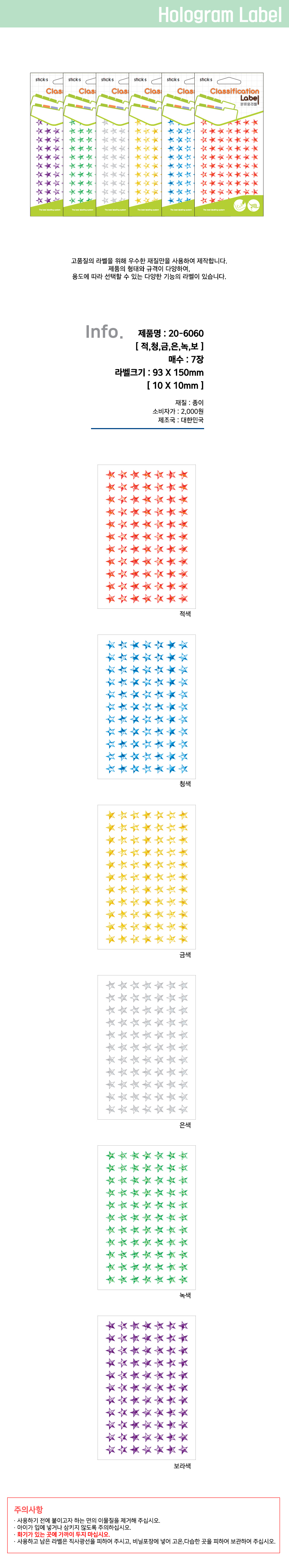 25992670_2.jpg