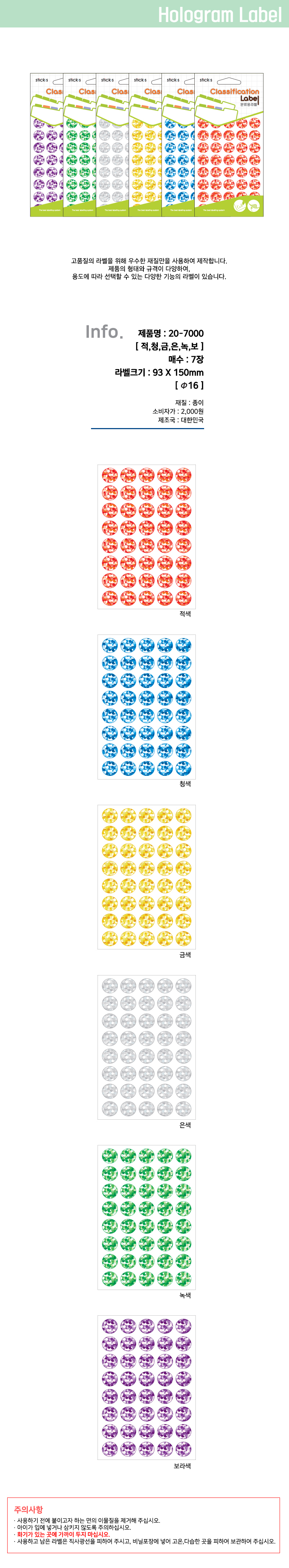 25992672_2.jpg