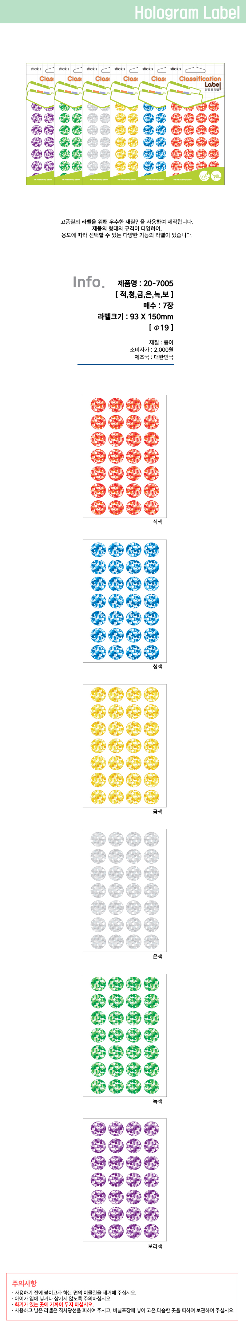 25992682_2.jpg
