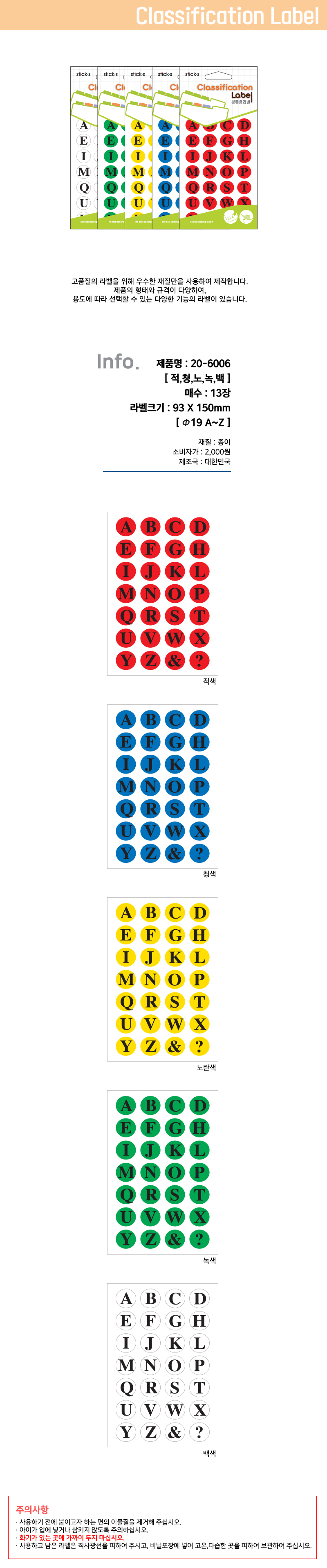 25992695_2.jpg