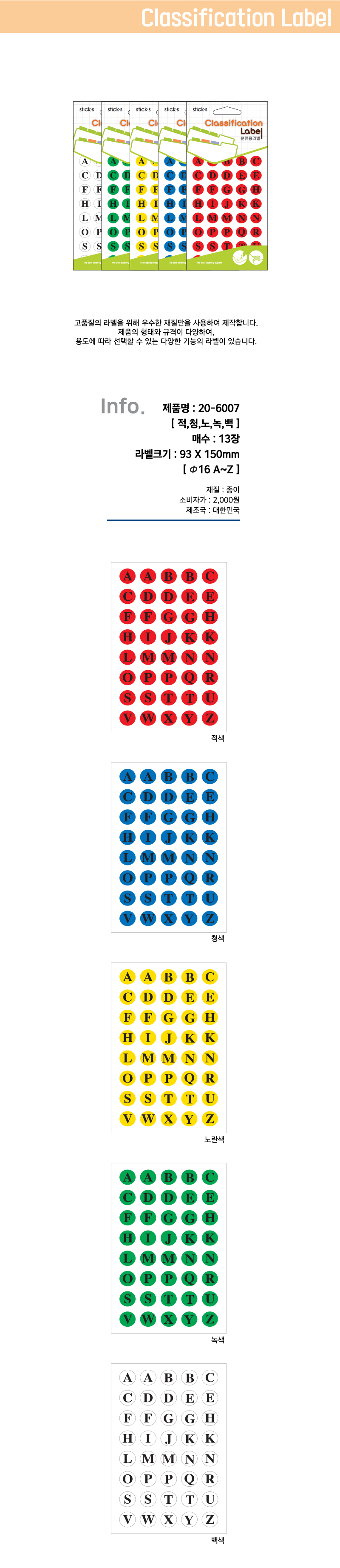 25992697_2.jpg