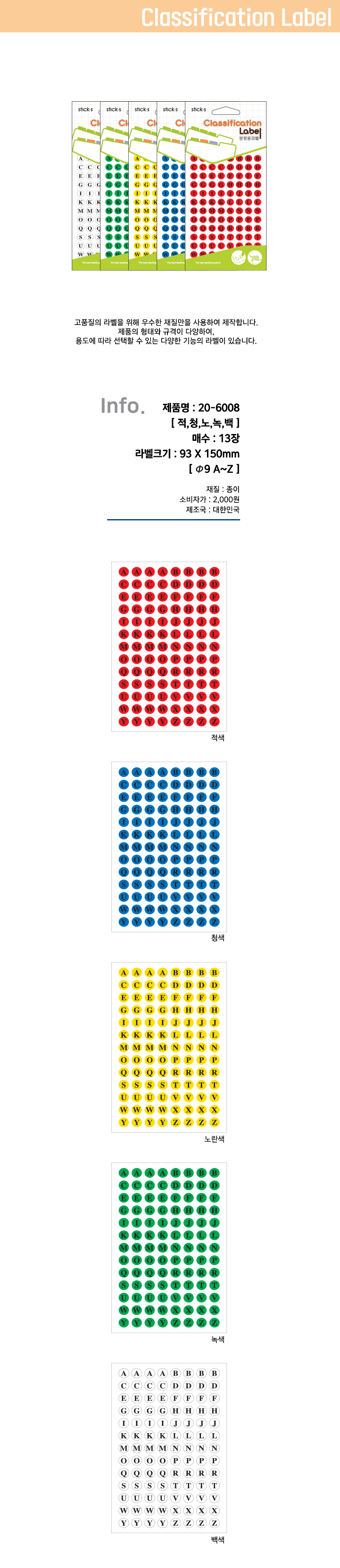 25992699_2.jpg