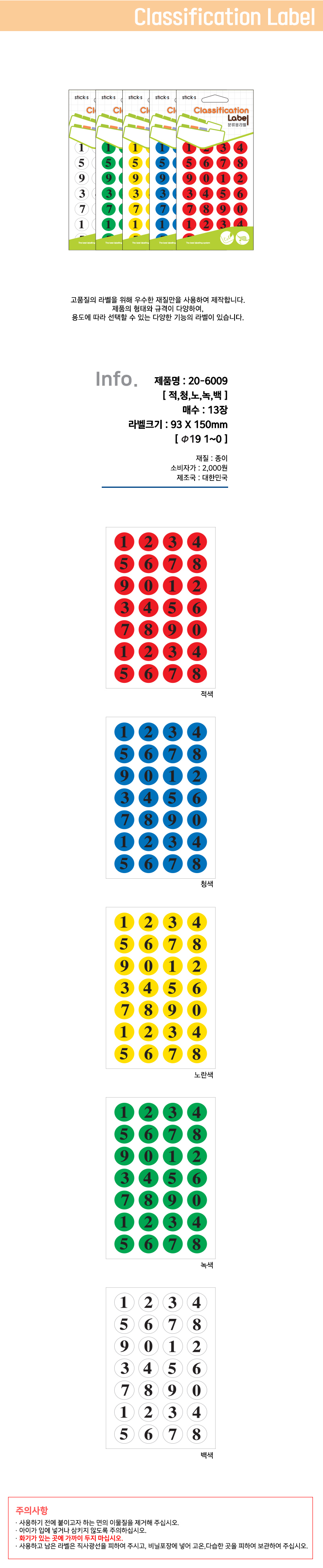 25992701_2.jpg