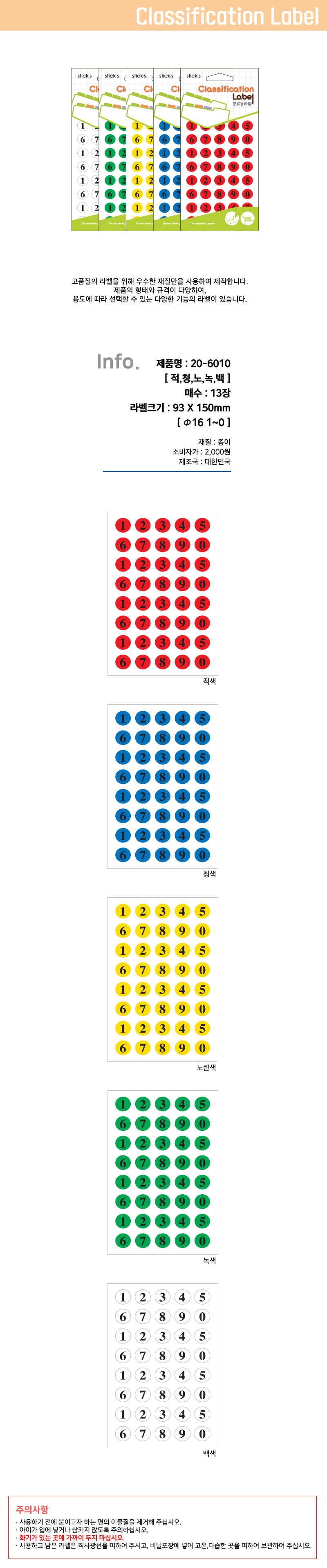 25992703_2.jpg