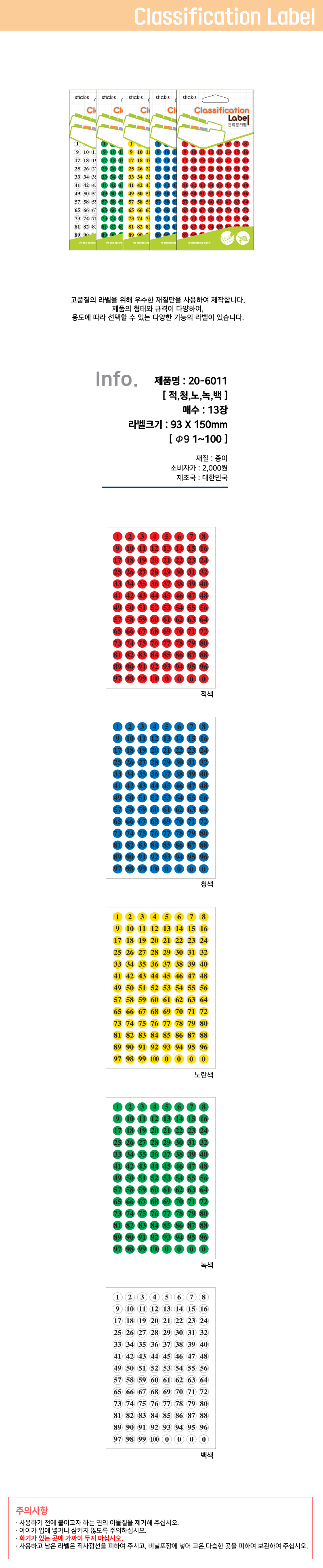 25992705_2.jpg