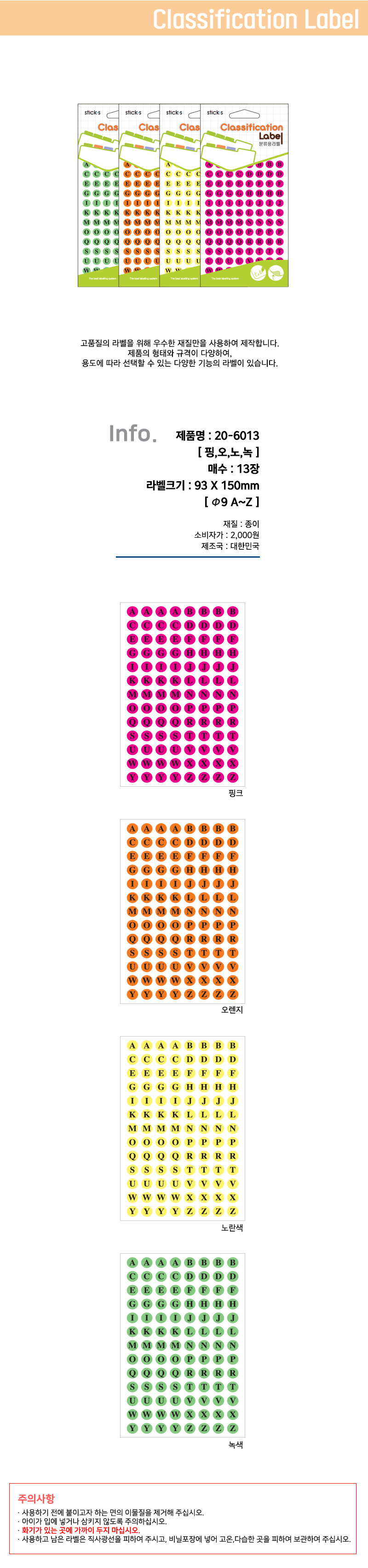 25992707_2.jpg