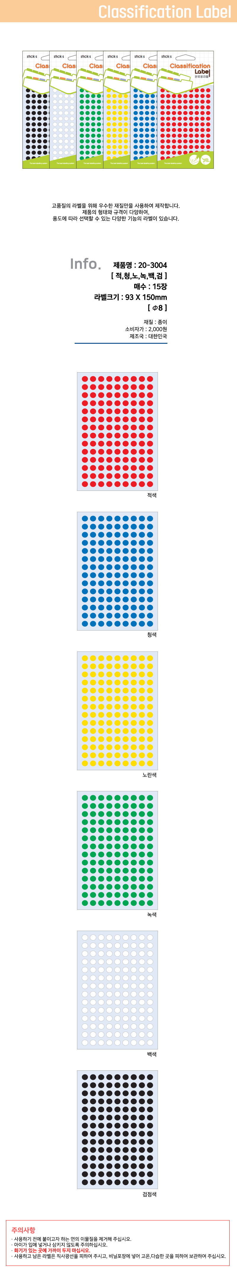 25993221_2.jpg