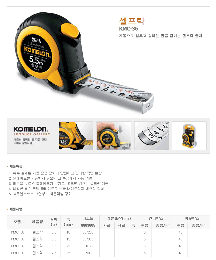 53040057_2.jpg