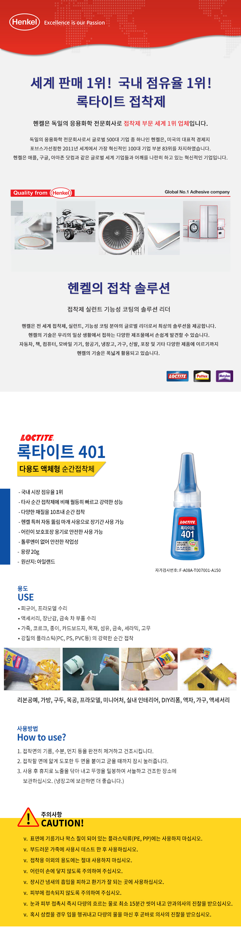 53070050_2.jpg
