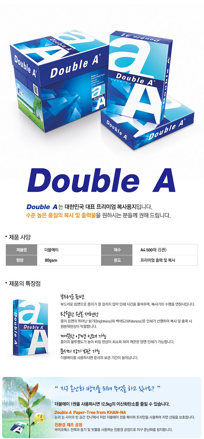 15010061.jpg