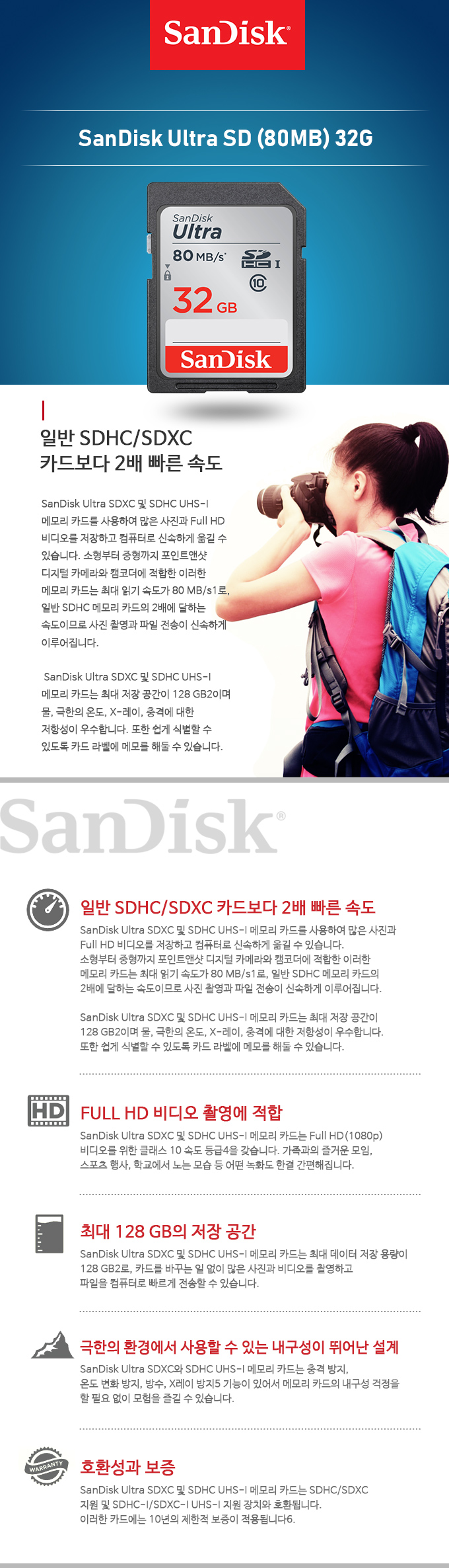 15043366.jpg