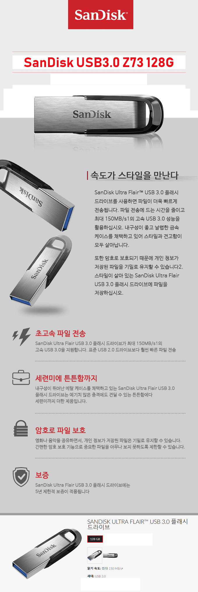 15043516.jpg