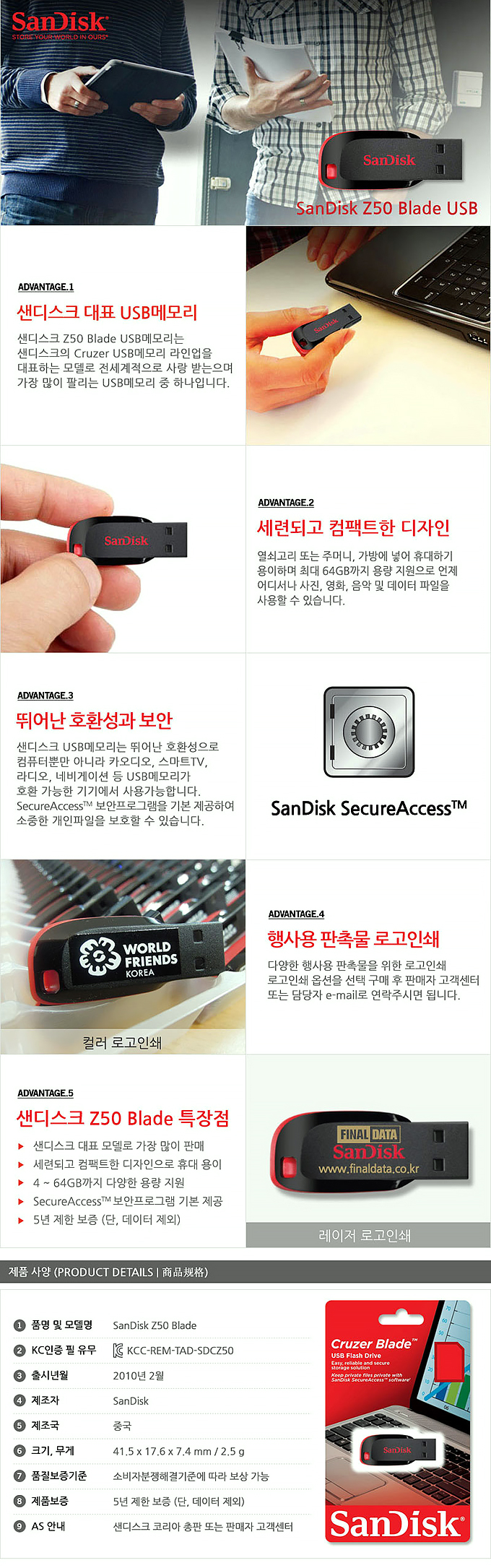 15043528.jpg