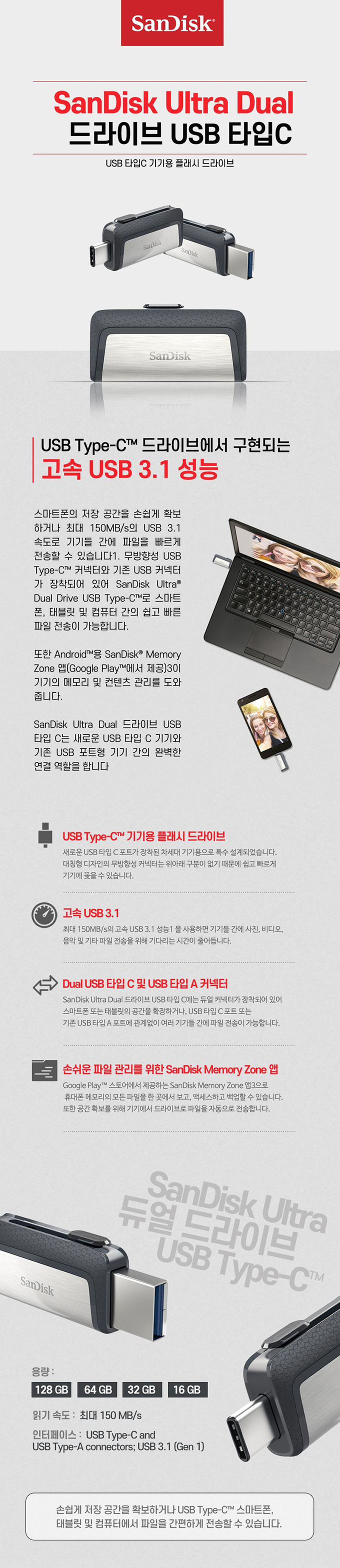 15043535.jpg
