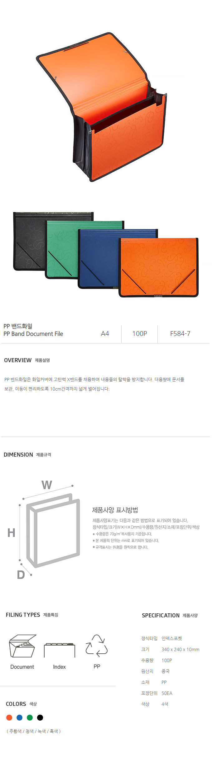 22021309.jpg