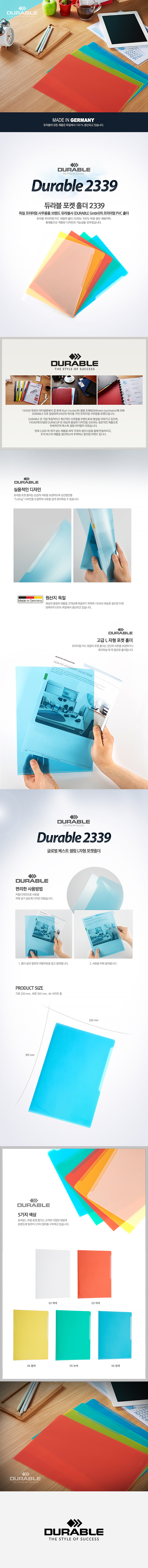 22030082.jpg