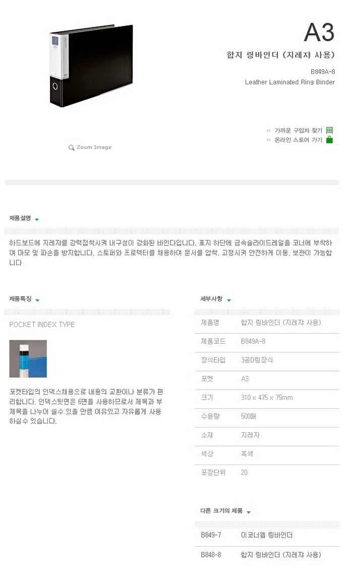 22070175.jpg