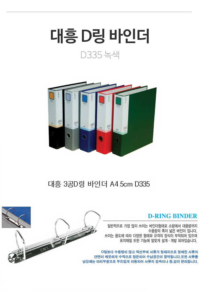 22080029.jpg