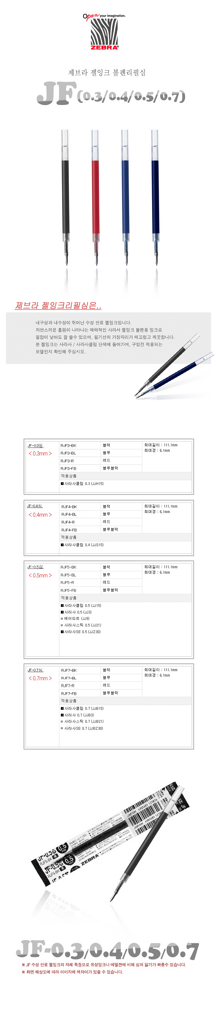 23013081.jpg